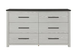Ava Beige Dresser