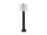 Fainwell Floor Lamp
