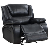 Camila Glider Recliner