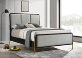 Arini Panel Bed