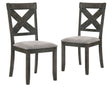 Gulliver Side Chair-Rustic Brown
