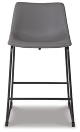 Centiar Counter Height Bar Stool