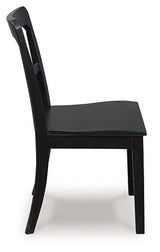 Greddinton Dining Chair