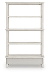 Robbinsdale 75" Bookcase