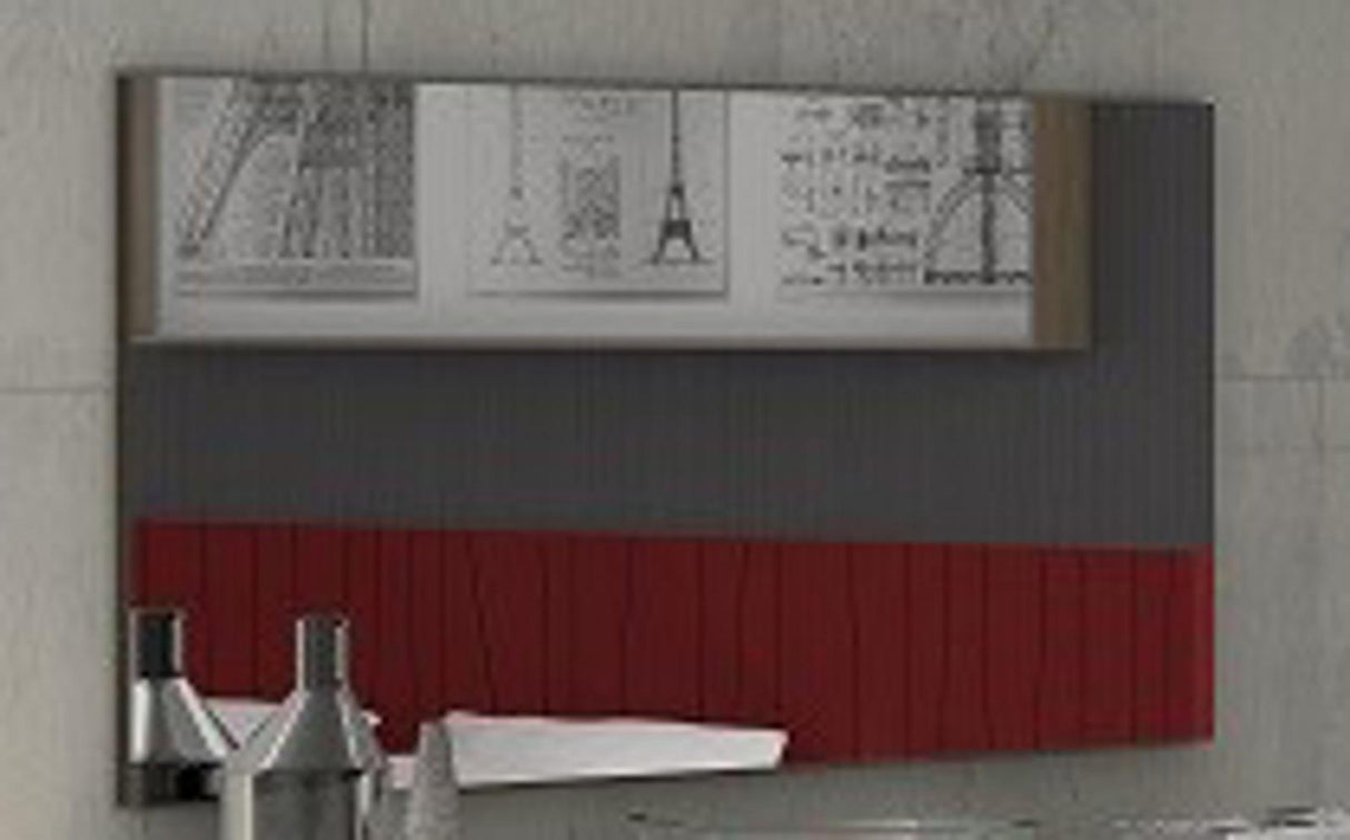 J&M Furniture Lagos Mirror in Wenge