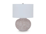 Vien Table Lamp - galleria furniture outlet