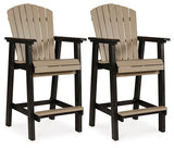 Fairen Trail Barstool (Set of 2)