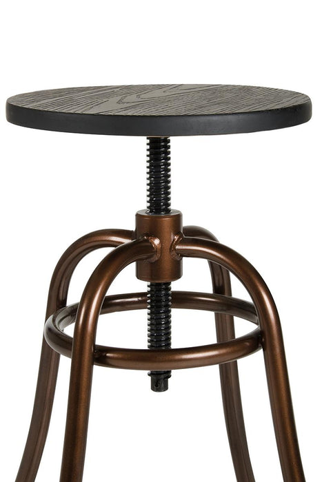 Modrest Fritch Modern Bar Stool