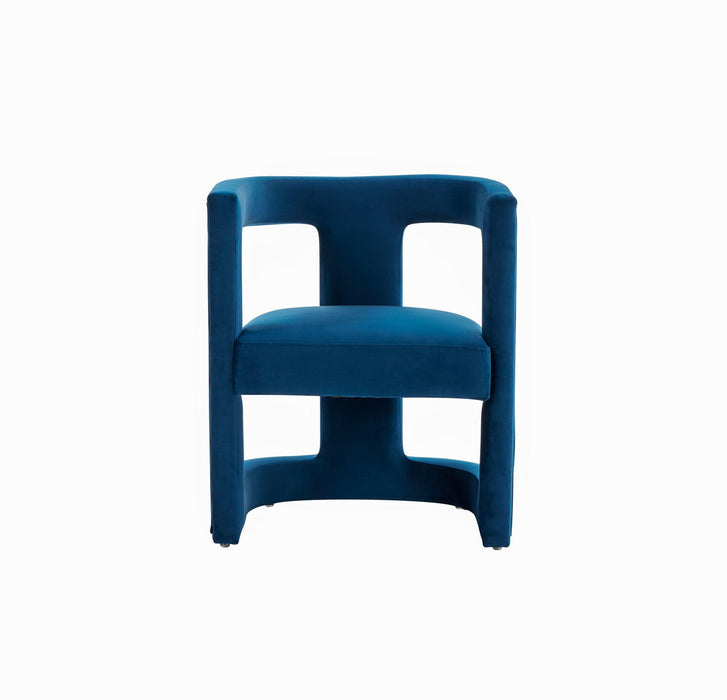 Modrest Kendra Modern Lounge Chair image