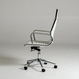 Modrest Madison Modern Office Chair