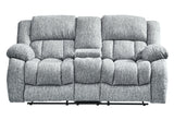 U250 Console Reclining Loveseat