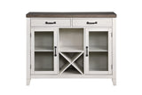 Richland Sideboard