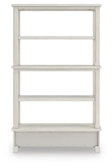 Robbinsdale 75" Bookcase