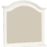 Elements International Brook White Mirror in White Lacquer image