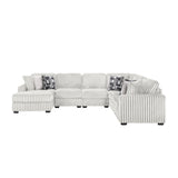 Snuggle Sectional