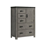 Wade Door Chest