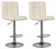 Barstool