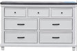 Elements International Madison Dresser in White image