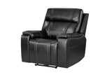 U8880 BLACK LEATHER POWER RECLINER