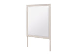 MARIAH BEIGE MIRROR