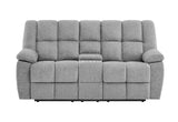 U6000 SMOKE CONSOLE RECLINING LOVESEAT