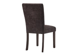 D8212 BROWN DINING CHAIR