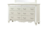 Galaxy Home Milan Dresser in White image