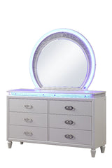Galaxy Home Perla Mirror in Milky White