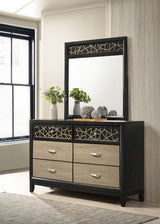 Galaxy Home Selena Dresser in Black