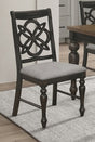 Crown Mark Furniture Hilara Side Chair in Dark Brown (Set of 2) image