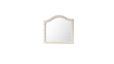 Galaxy Home Sophia Mirror Cream image